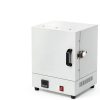 Muffle Furnace HNBYLMM Lab Oven 1150°C Smart Uniform Heating-1