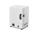 Laboratory Muffle Furnace HENGCMM 2000W 1150°C Integrated Box-5